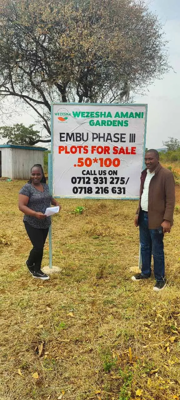 Site sign at Wezesha Amani Gardens